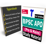 BPSC APO Study Material