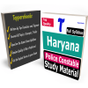 Haryana Police Constable Study Material