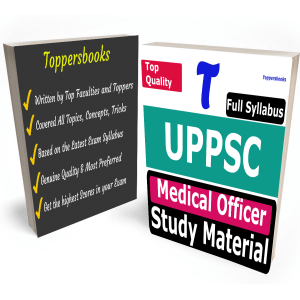 UPPSC Medical Officer Study Material