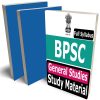 BPSC General Studies Complete Study Material (GS), Buy Full Syllabus Covered Books (The Best Hand Written Toppers Notes) (Pre & Mains)