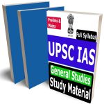 IAS General Studies Study Material (UPSC Civil Services Exam), Buy Full Syllabus Books (Best Handwritten Toppers Notes)(Prelims & Mains)