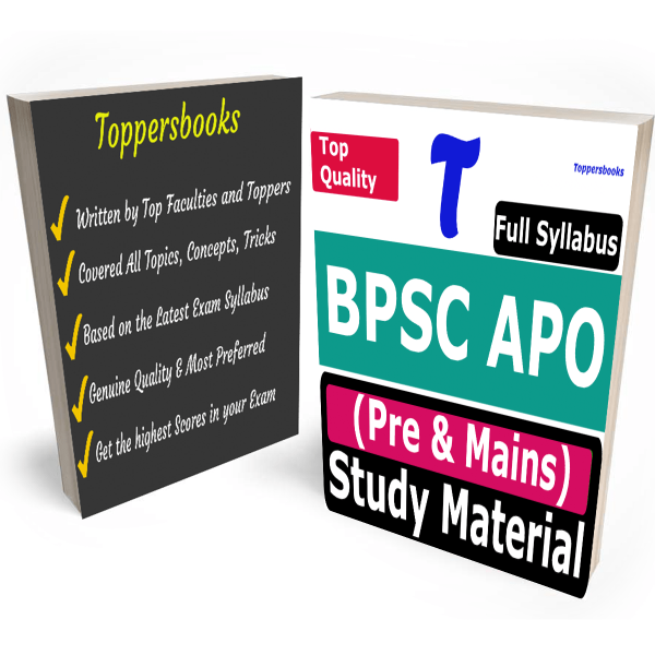 BPSC APO Study Material