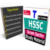 HSSC Gram Sachiv Study Material
