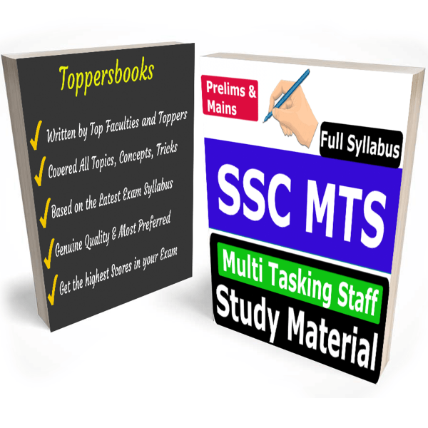 SSC MTS Study Material (All in One)
