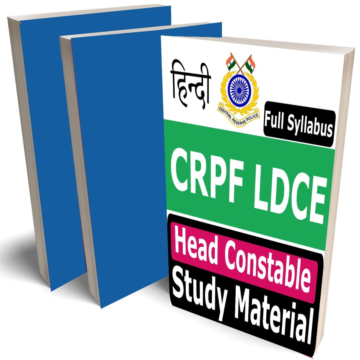 CRPF LDCE Head Constable Study Material in Hindi, Buy Full Syllabus Covered Books (Best Handwritten Toppers Notes)