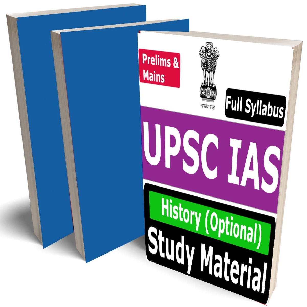 UPSC IAS History Optional Study Material (Civil Services Mains Exam), Buy Full Syllabus Books (Best Handwritten Toppers Notes)
