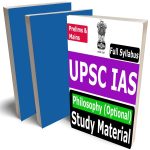 UPSC IAS Philosophy Optional Study Material (Civil Services Mains Exam), Buy Full Syllabus Books (Best Handwritten Toppers Notes)